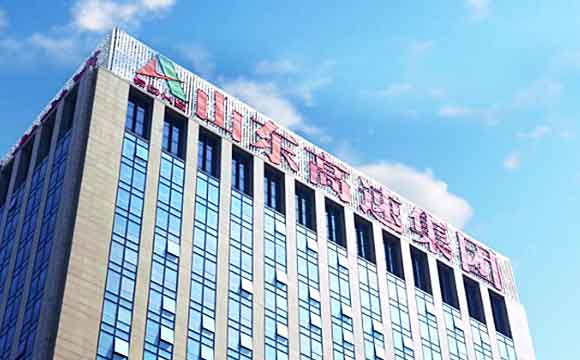 盛鸿国际(中国区) - 官方网站