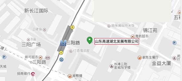 盛鸿国际(中国区) - 官方网站