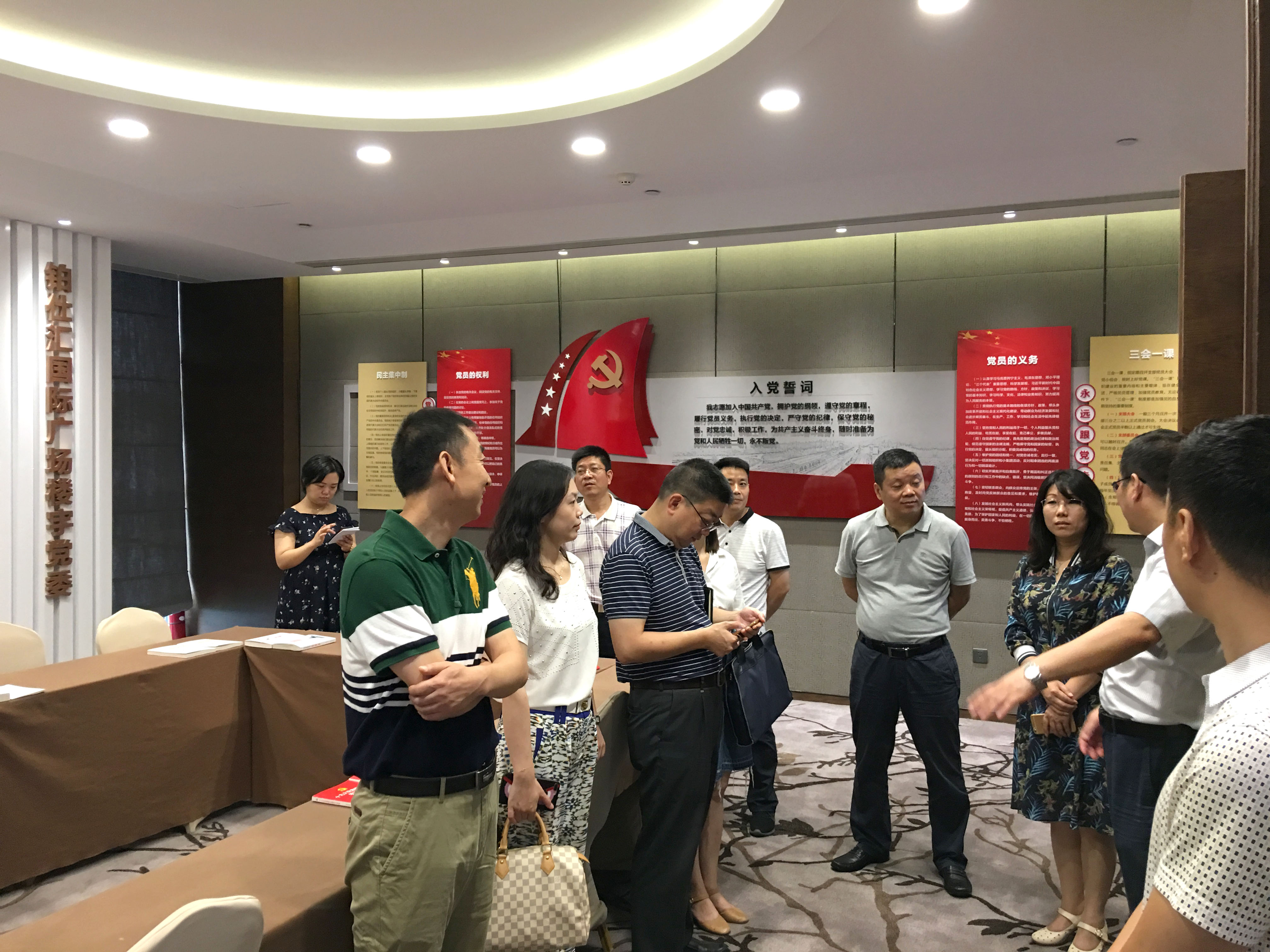 盛鸿国际(中国区) - 官方网站