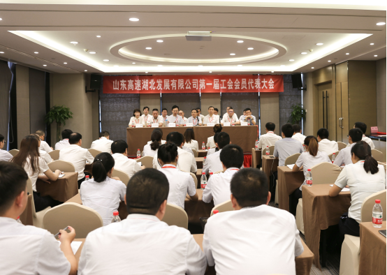 盛鸿国际(中国区) - 官方网站