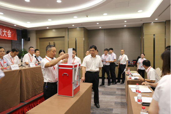 盛鸿国际(中国区) - 官方网站