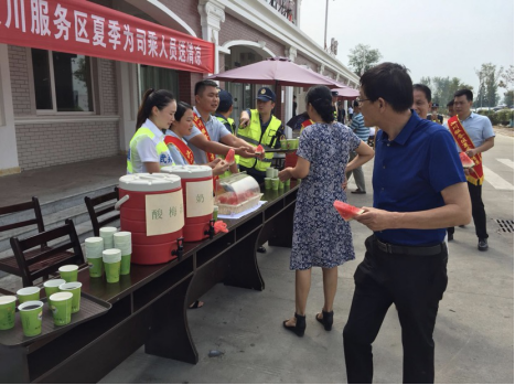盛鸿国际(中国区) - 官方网站