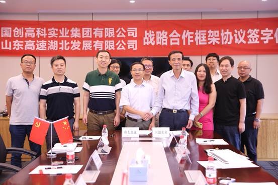 盛鸿国际(中国区) - 官方网站