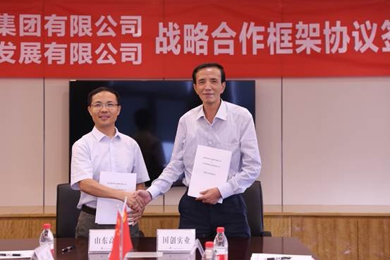 盛鸿国际(中国区) - 官方网站
