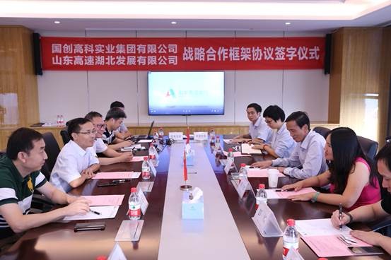 盛鸿国际(中国区) - 官方网站