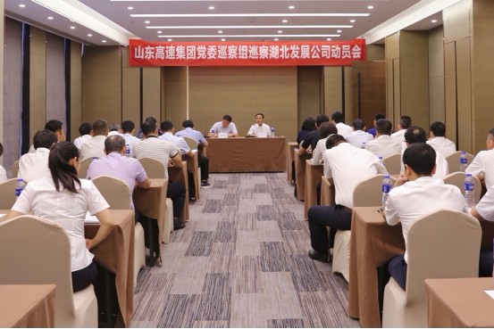 盛鸿国际(中国区) - 官方网站