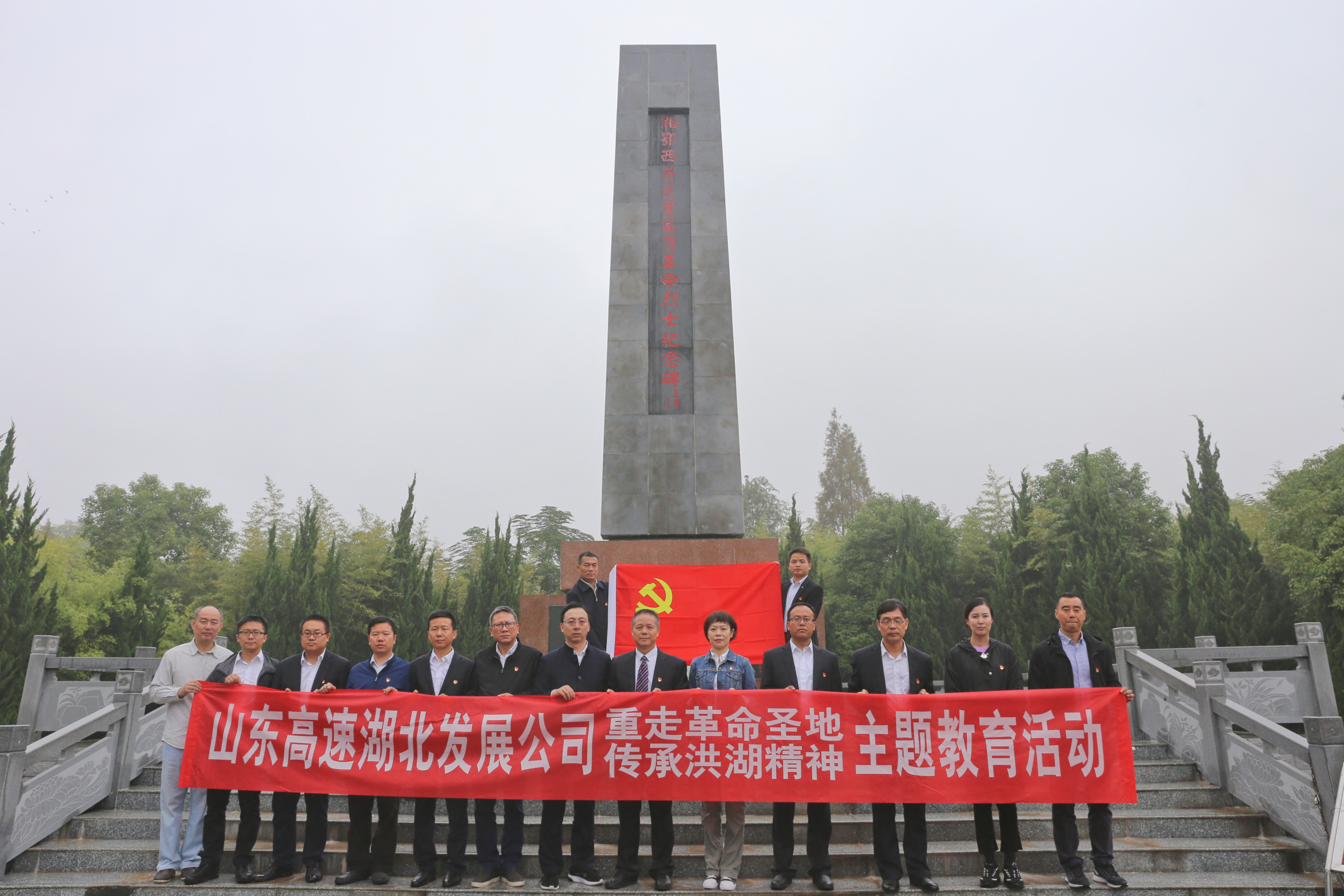 盛鸿国际(中国区) - 官方网站
