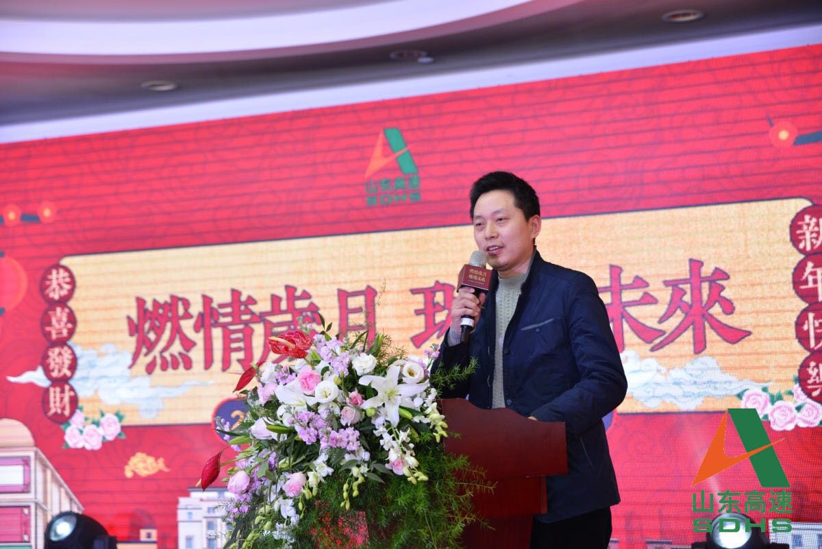 盛鸿国际(中国区) - 官方网站