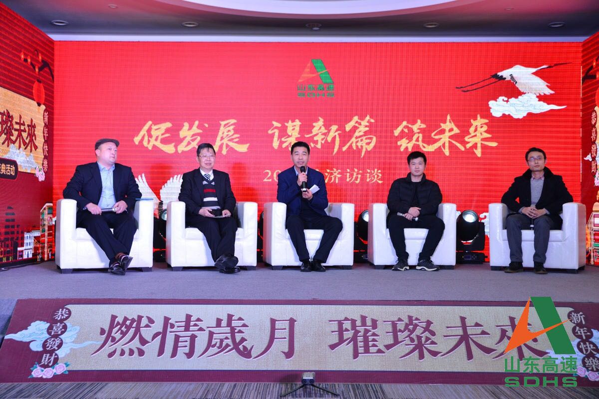 盛鸿国际(中国区) - 官方网站