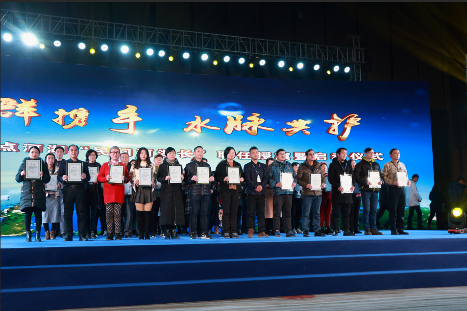 盛鸿国际(中国区) - 官方网站