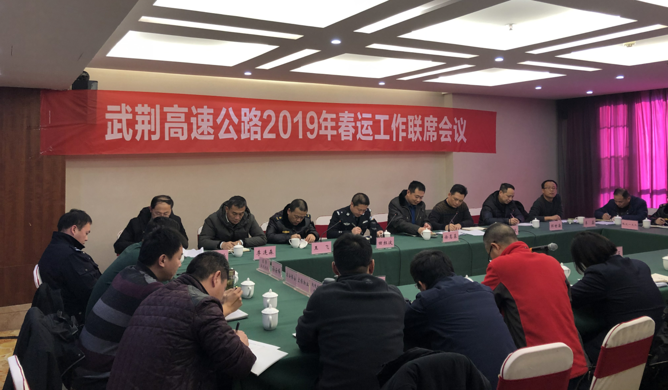 盛鸿国际(中国区) - 官方网站