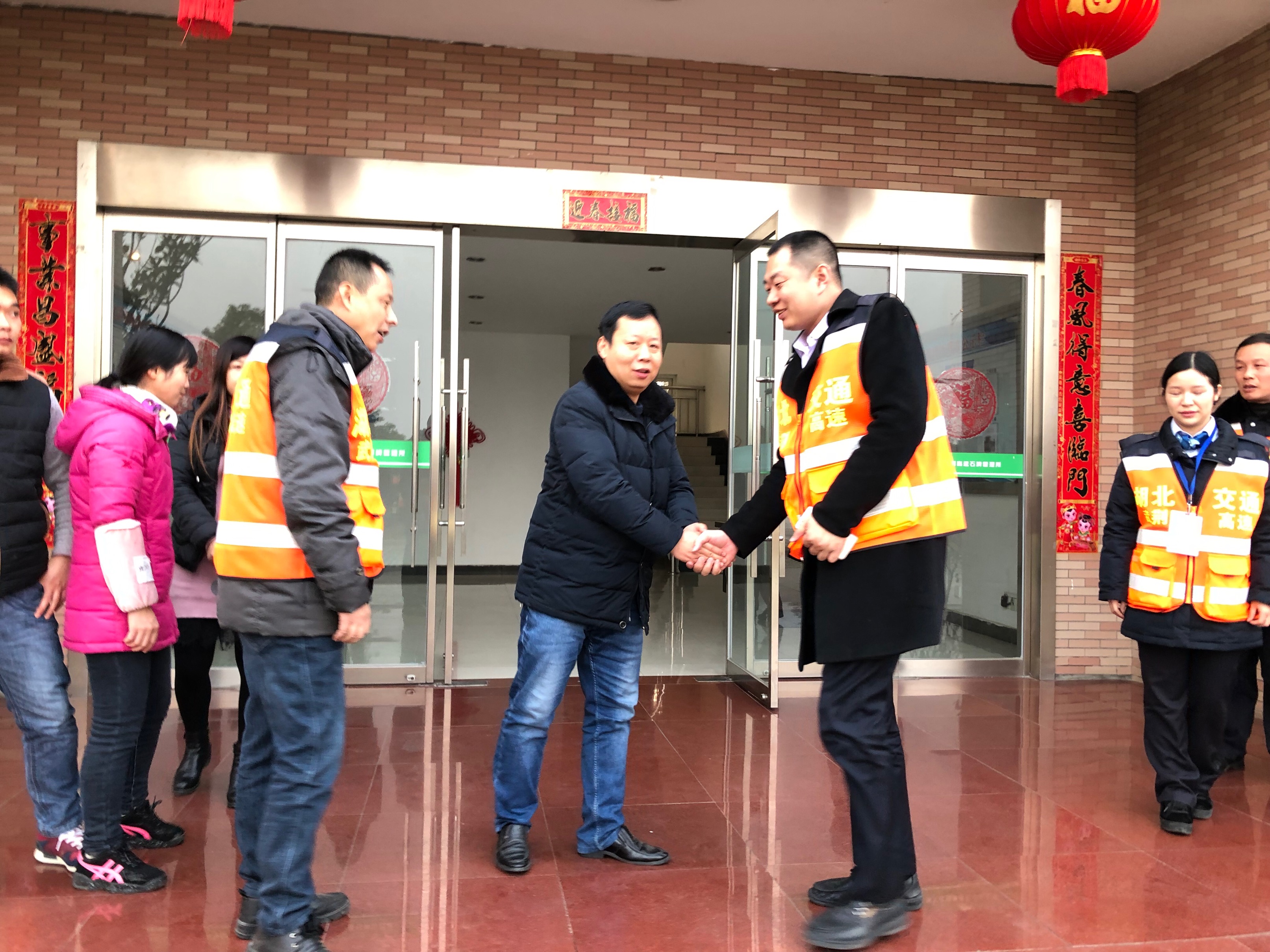 盛鸿国际(中国区) - 官方网站