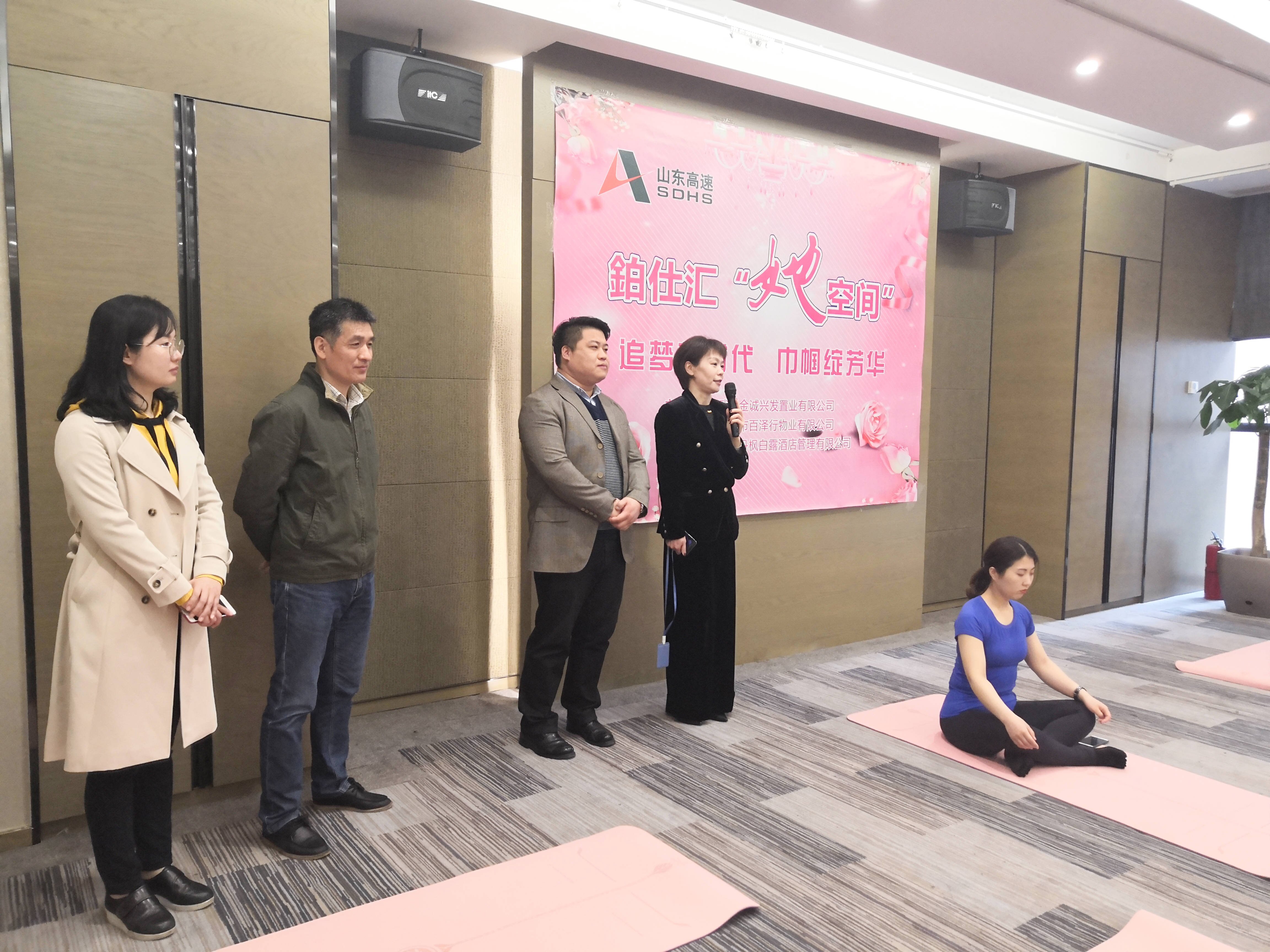 盛鸿国际(中国区) - 官方网站