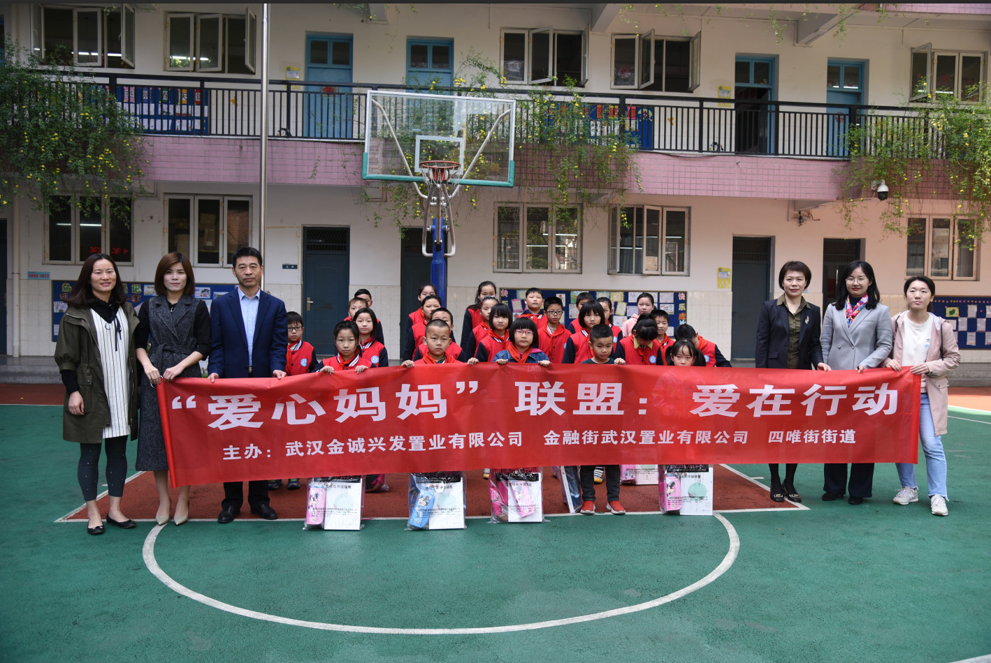 盛鸿国际(中国区) - 官方网站