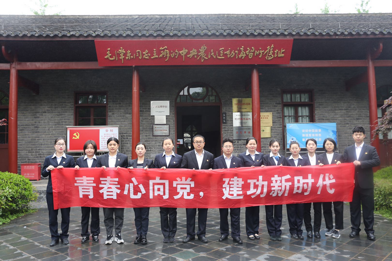 盛鸿国际(中国区) - 官方网站