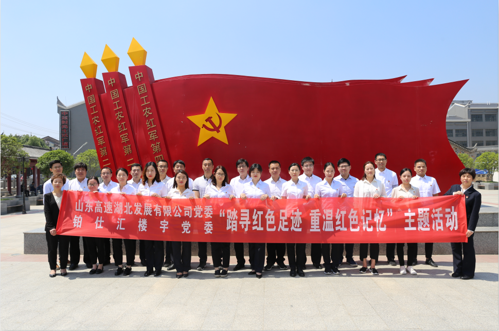 盛鸿国际(中国区) - 官方网站