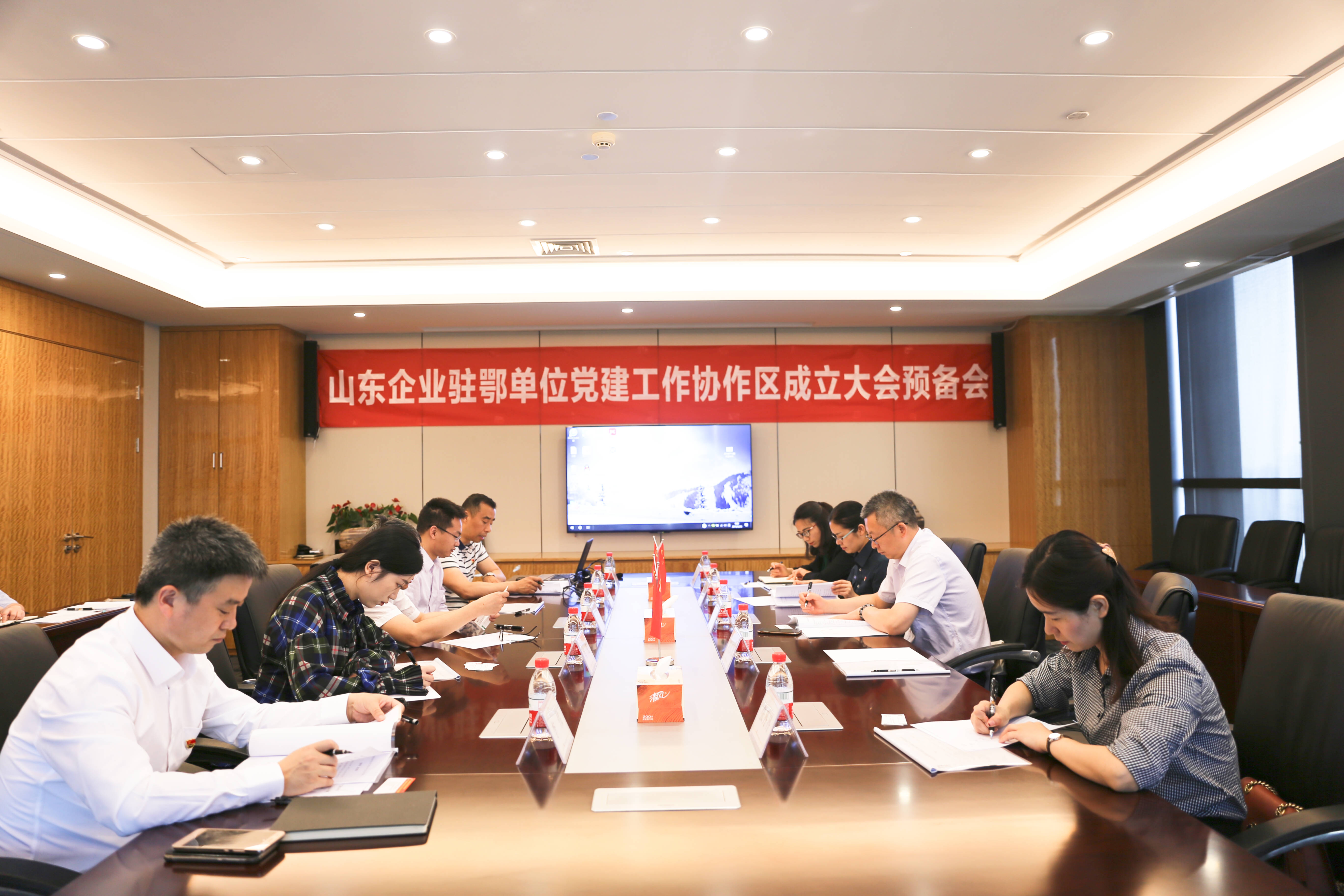 盛鸿国际(中国区) - 官方网站