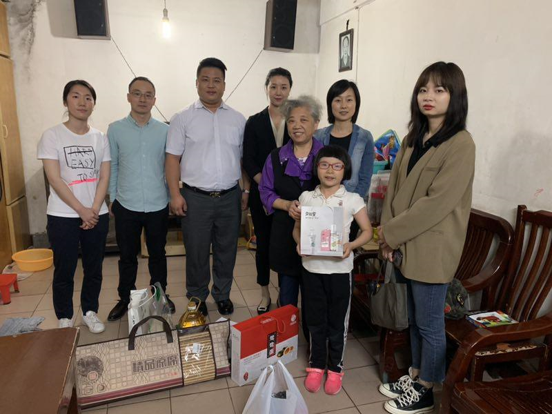 盛鸿国际(中国区) - 官方网站
