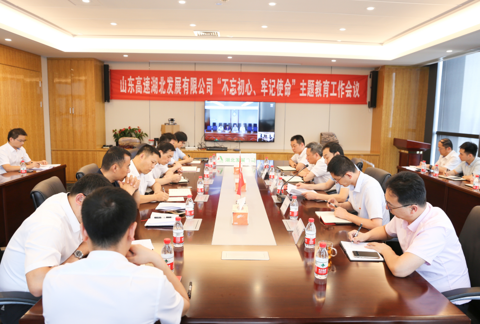 盛鸿国际(中国区) - 官方网站
