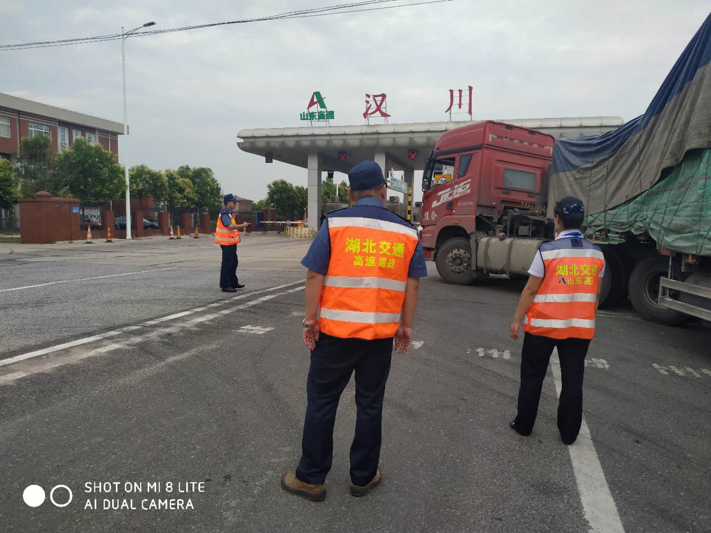 盛鸿国际(中国区) - 官方网站