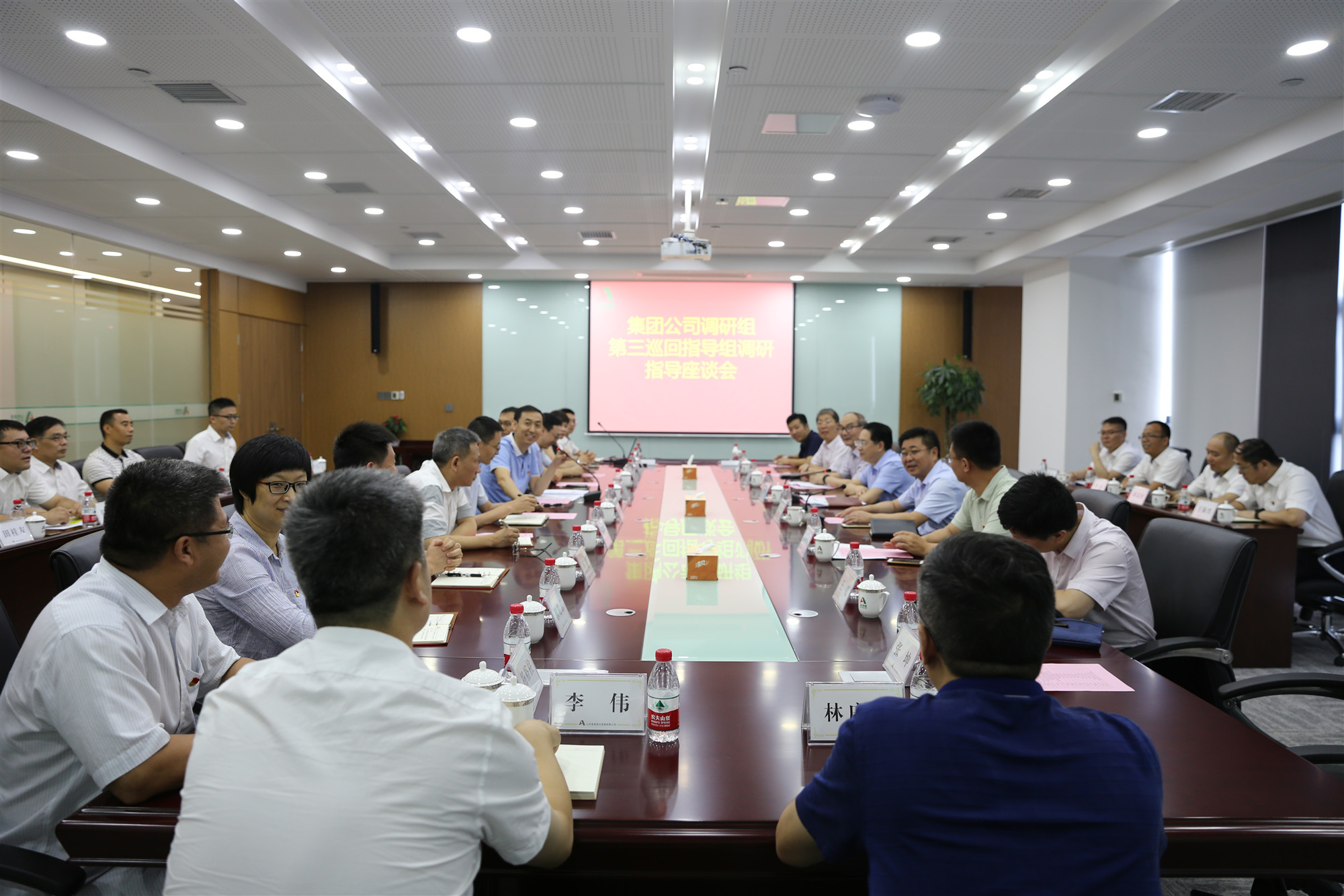 盛鸿国际(中国区) - 官方网站