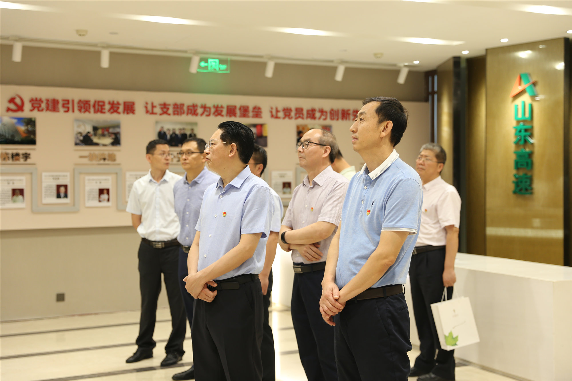 盛鸿国际(中国区) - 官方网站