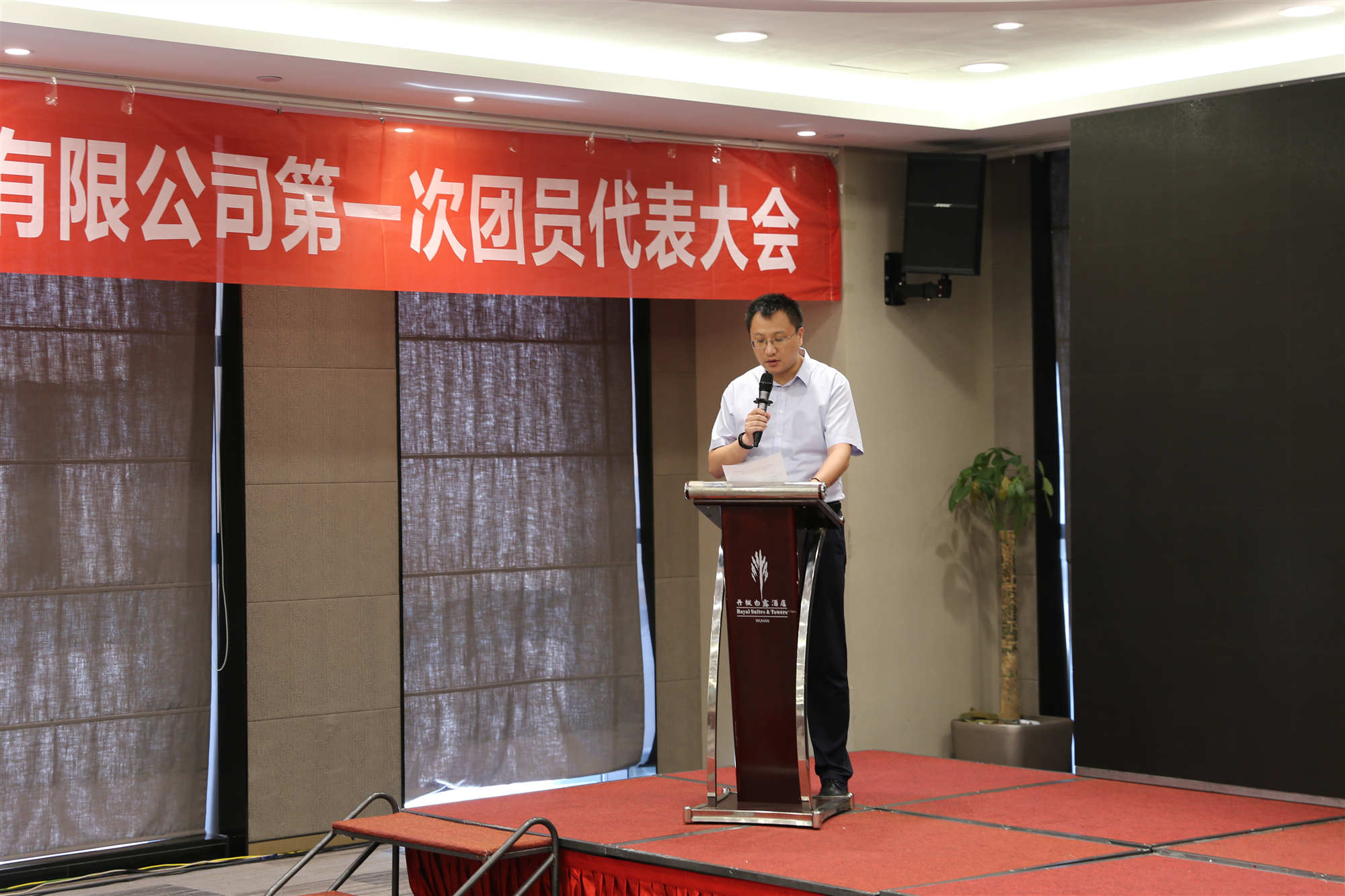 盛鸿国际(中国区) - 官方网站