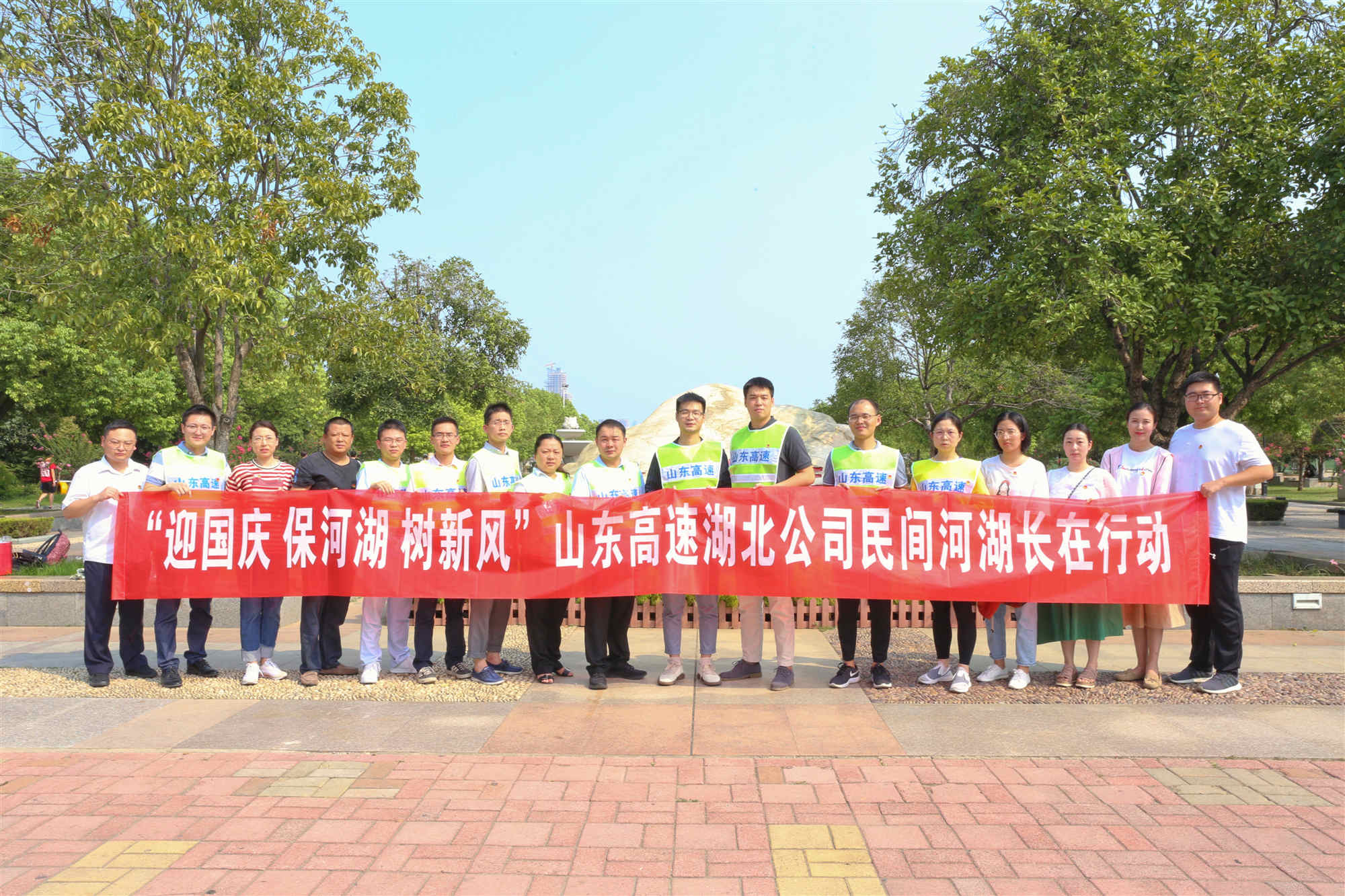 盛鸿国际(中国区) - 官方网站