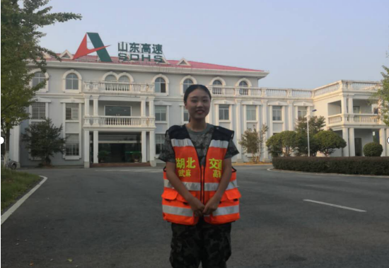 盛鸿国际(中国区) - 官方网站
