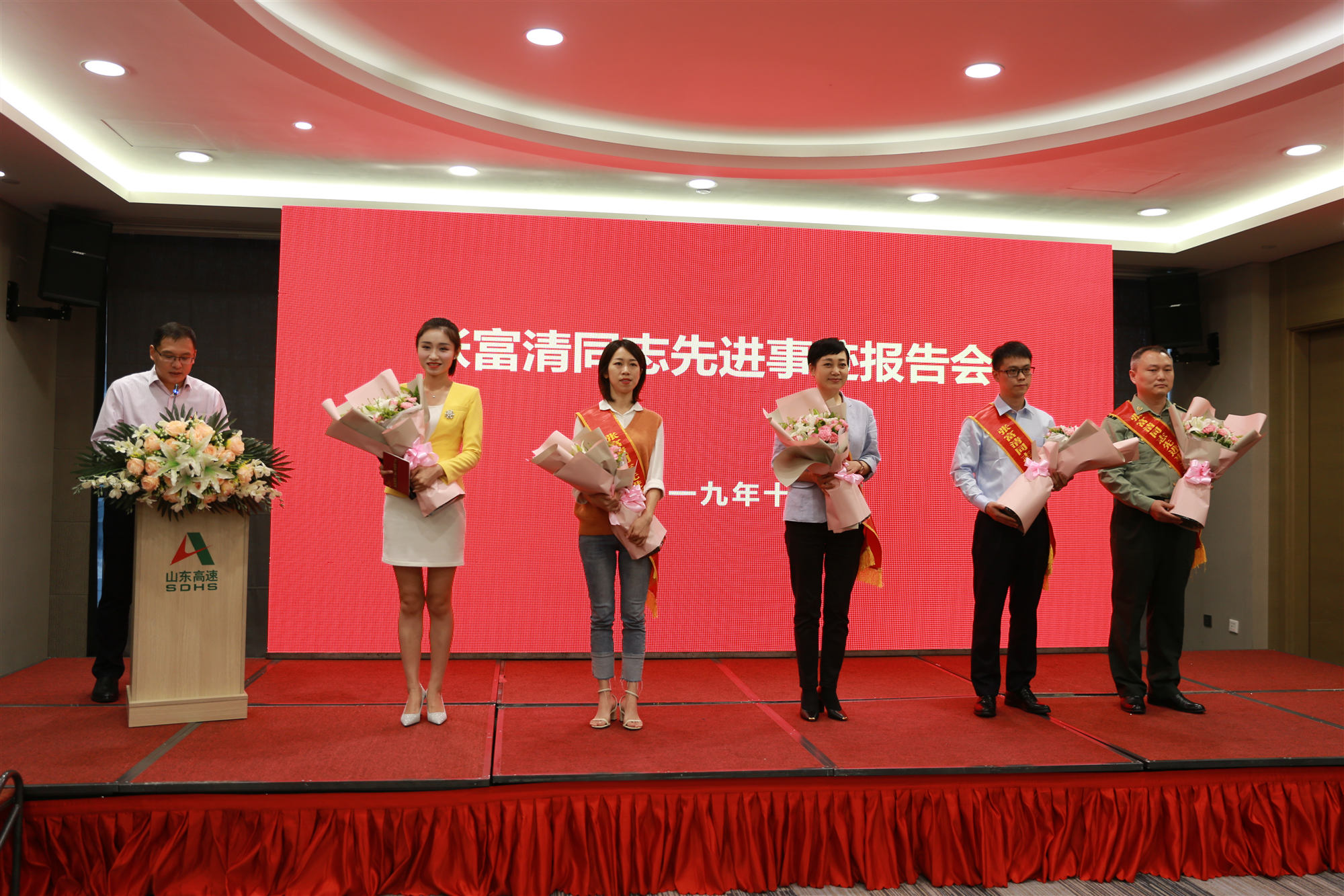 盛鸿国际(中国区) - 官方网站