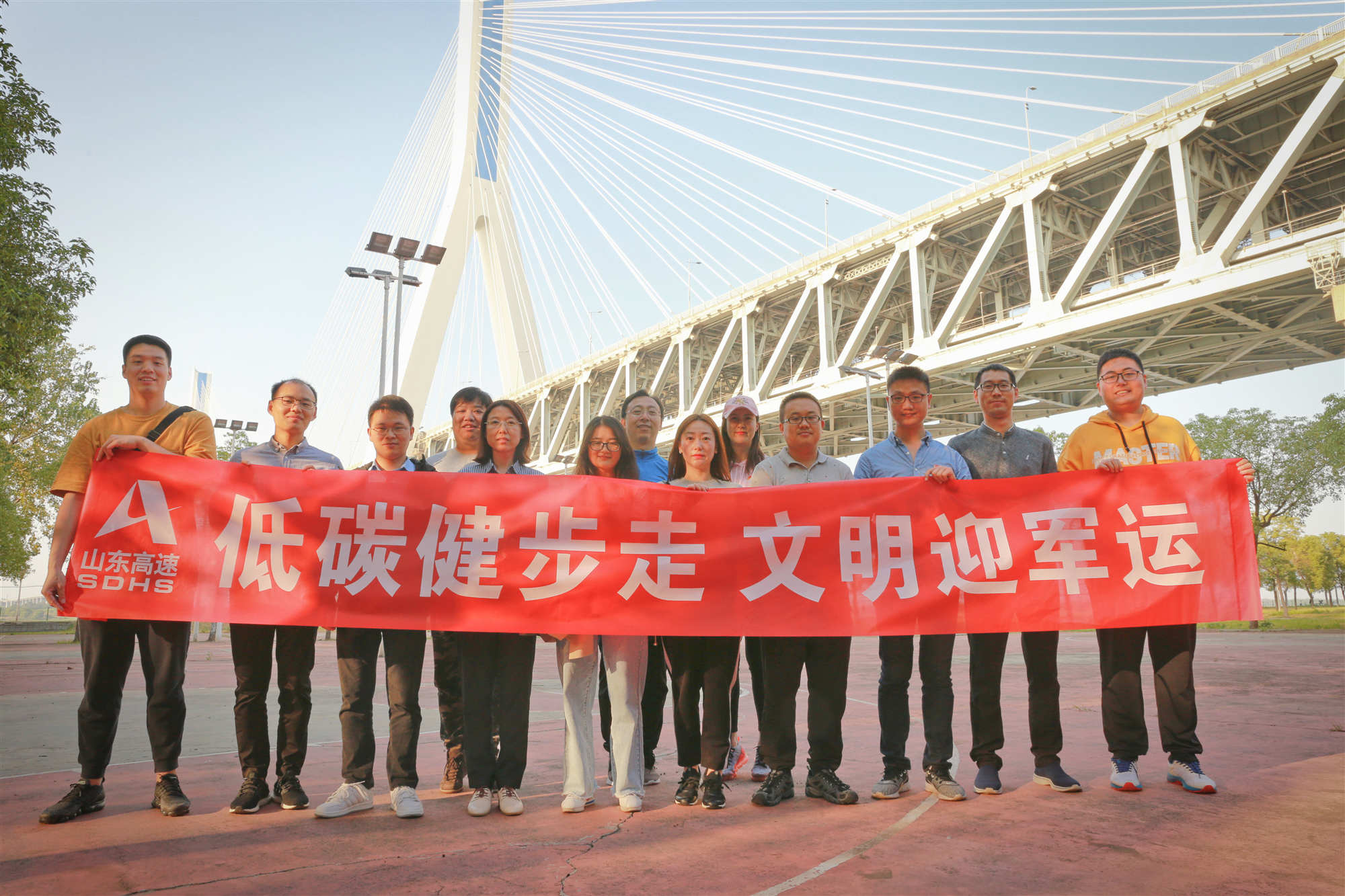 盛鸿国际(中国区) - 官方网站
