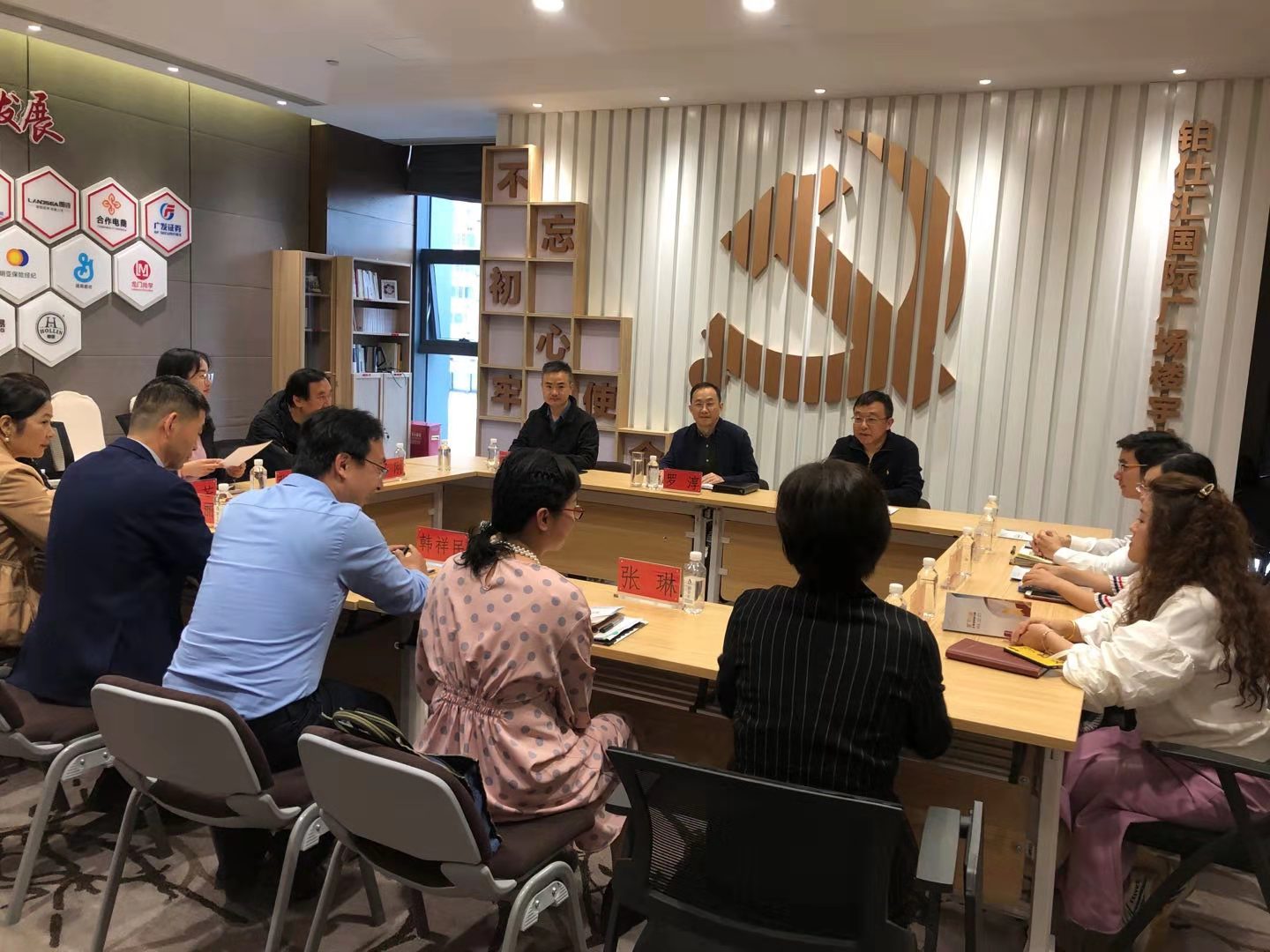 盛鸿国际(中国区) - 官方网站