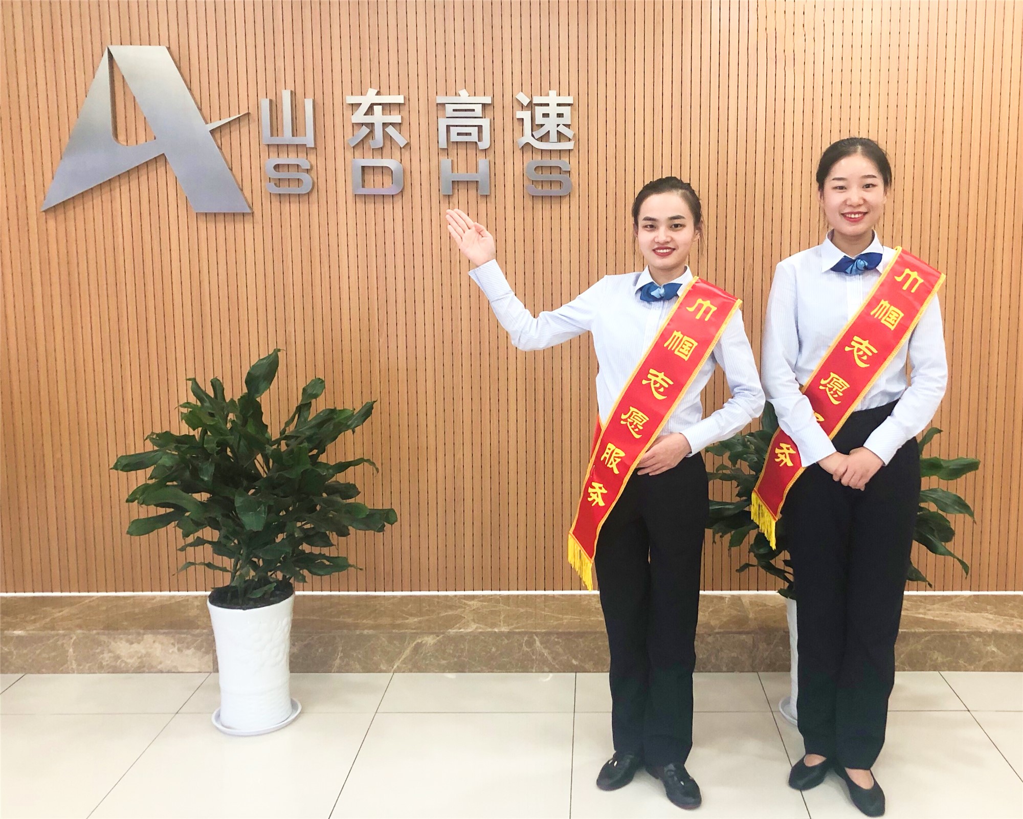 盛鸿国际(中国区) - 官方网站
