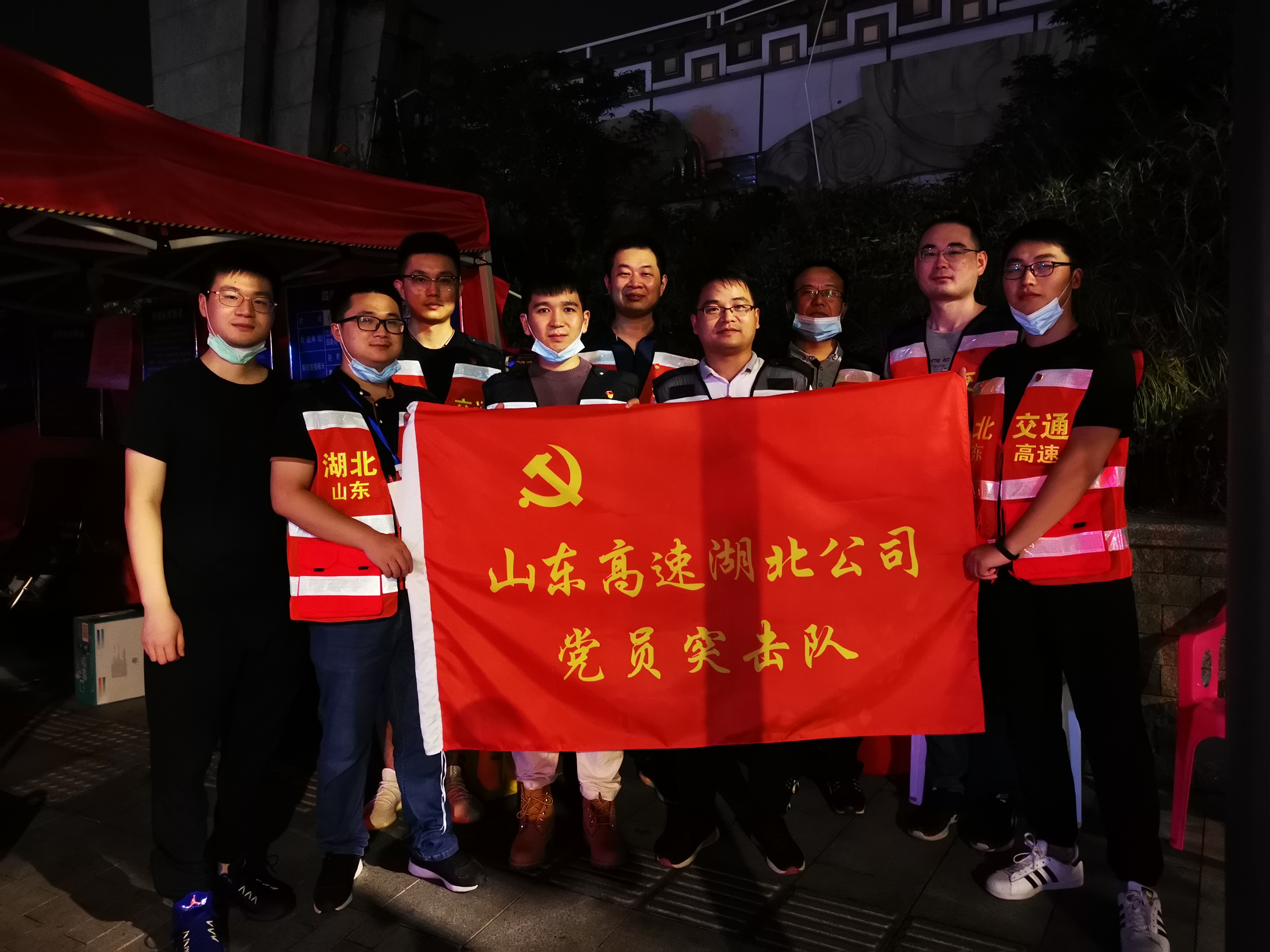盛鸿国际(中国区) - 官方网站