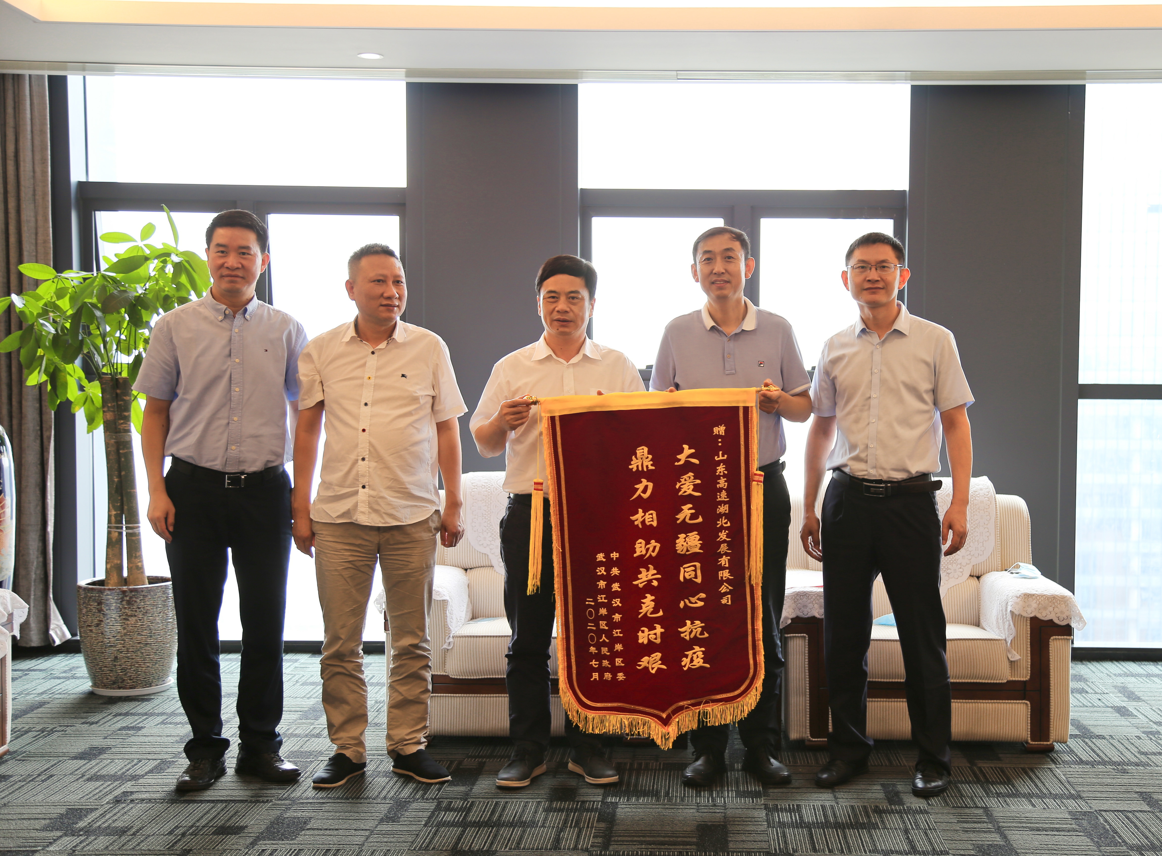盛鸿国际(中国区) - 官方网站