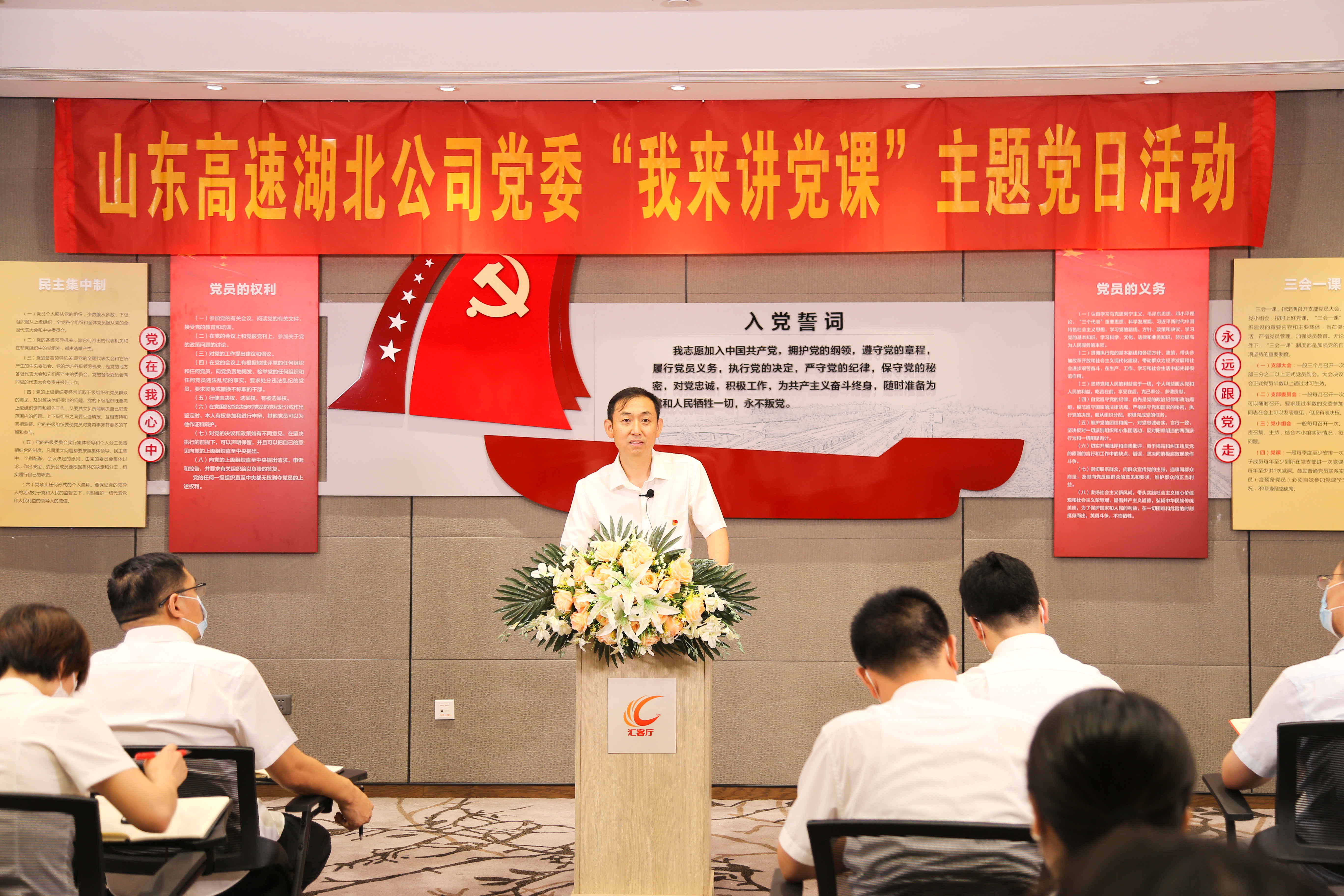 盛鸿国际(中国区) - 官方网站