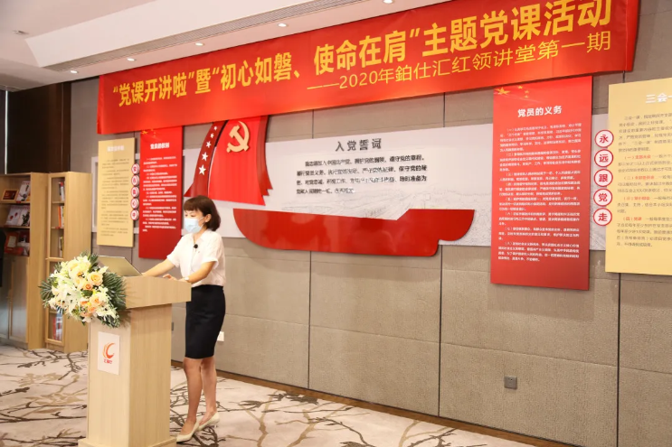 盛鸿国际(中国区) - 官方网站