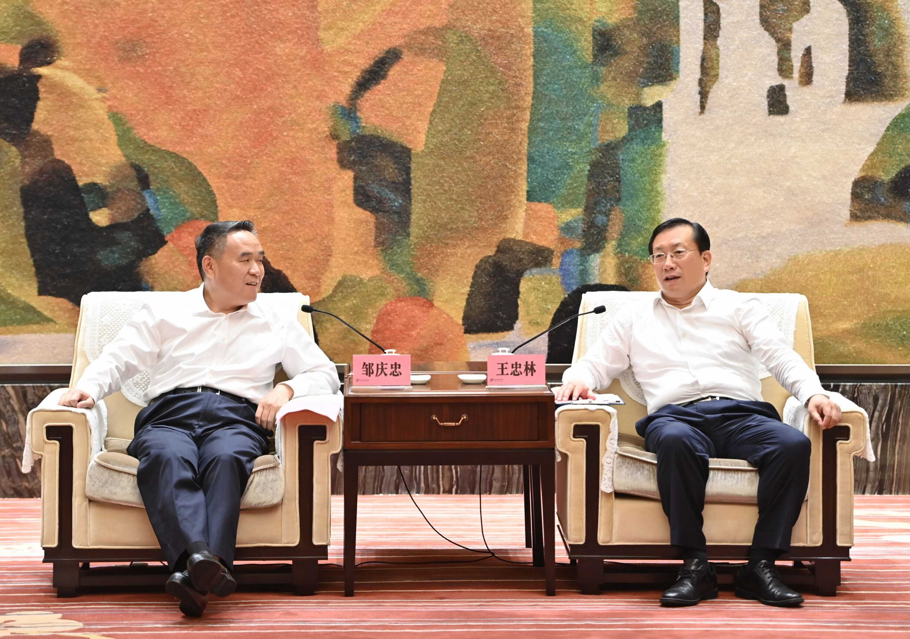 盛鸿国际(中国区) - 官方网站