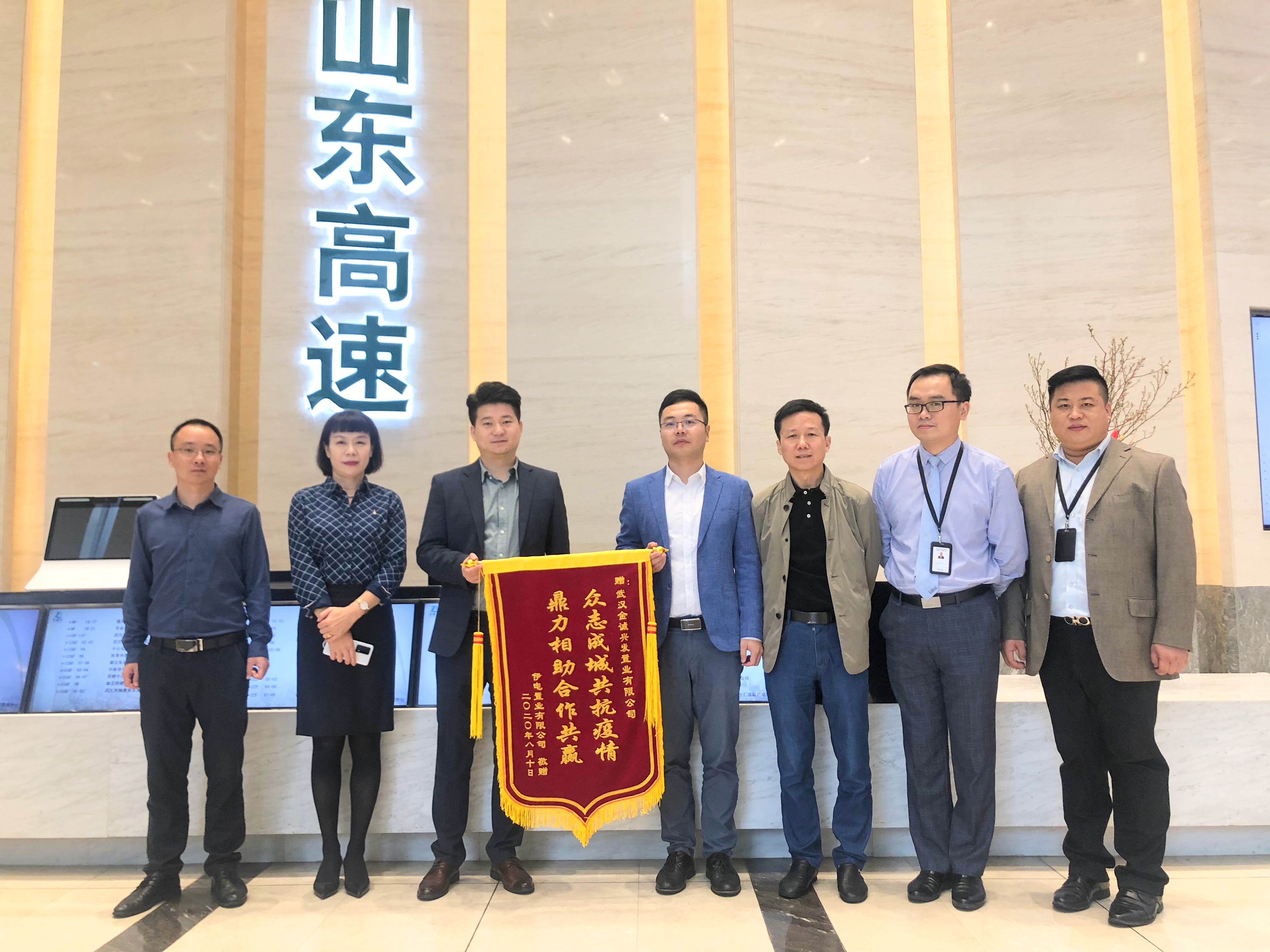 盛鸿国际(中国区) - 官方网站