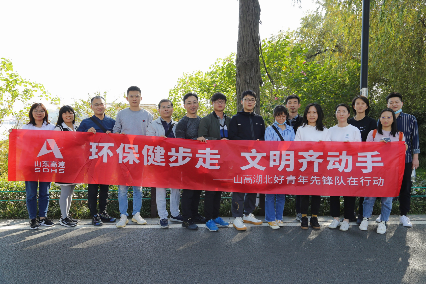 盛鸿国际(中国区) - 官方网站