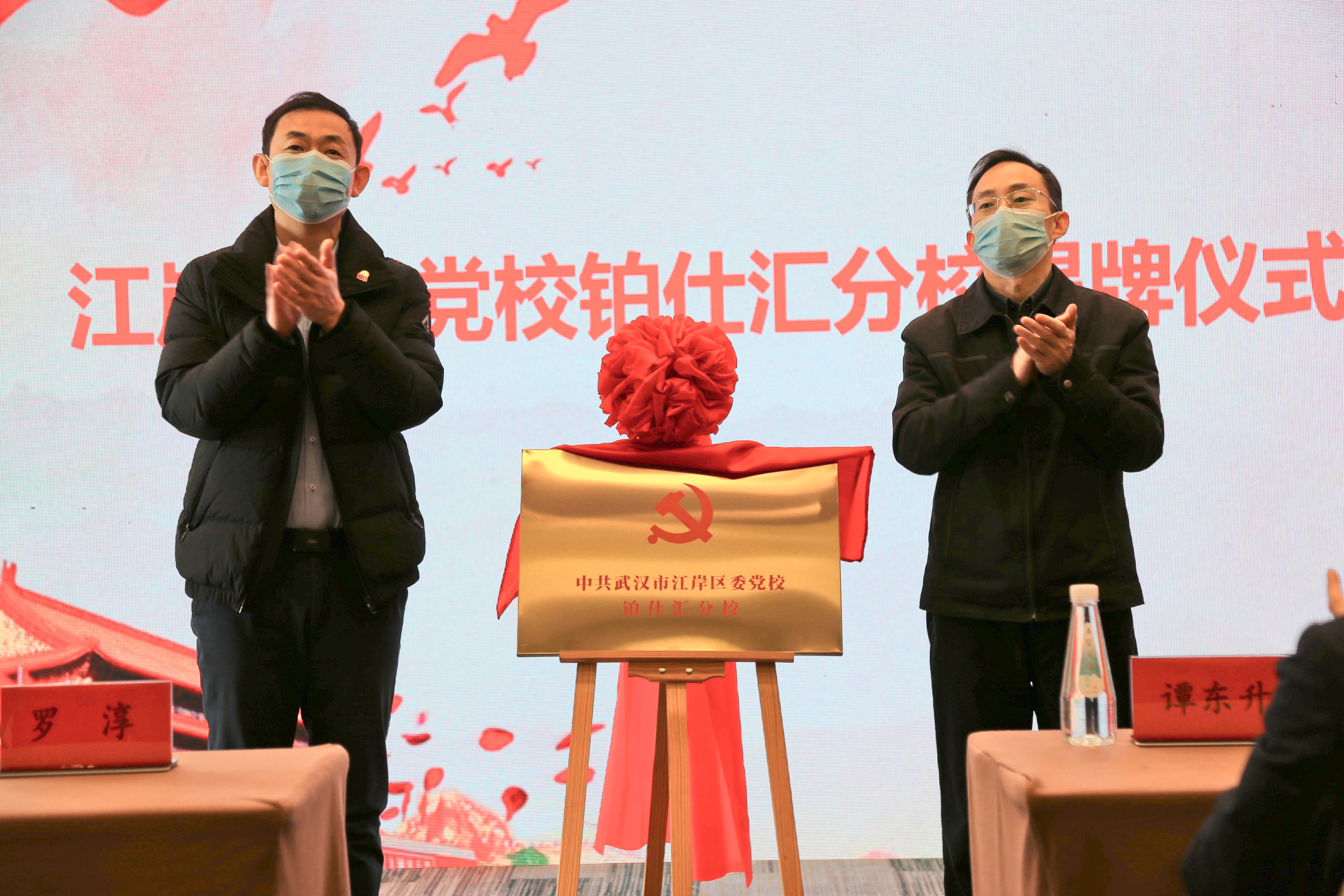 盛鸿国际(中国区) - 官方网站