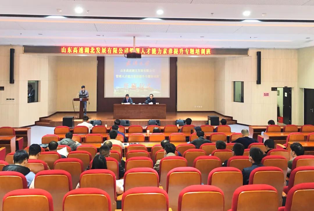 盛鸿国际(中国区) - 官方网站