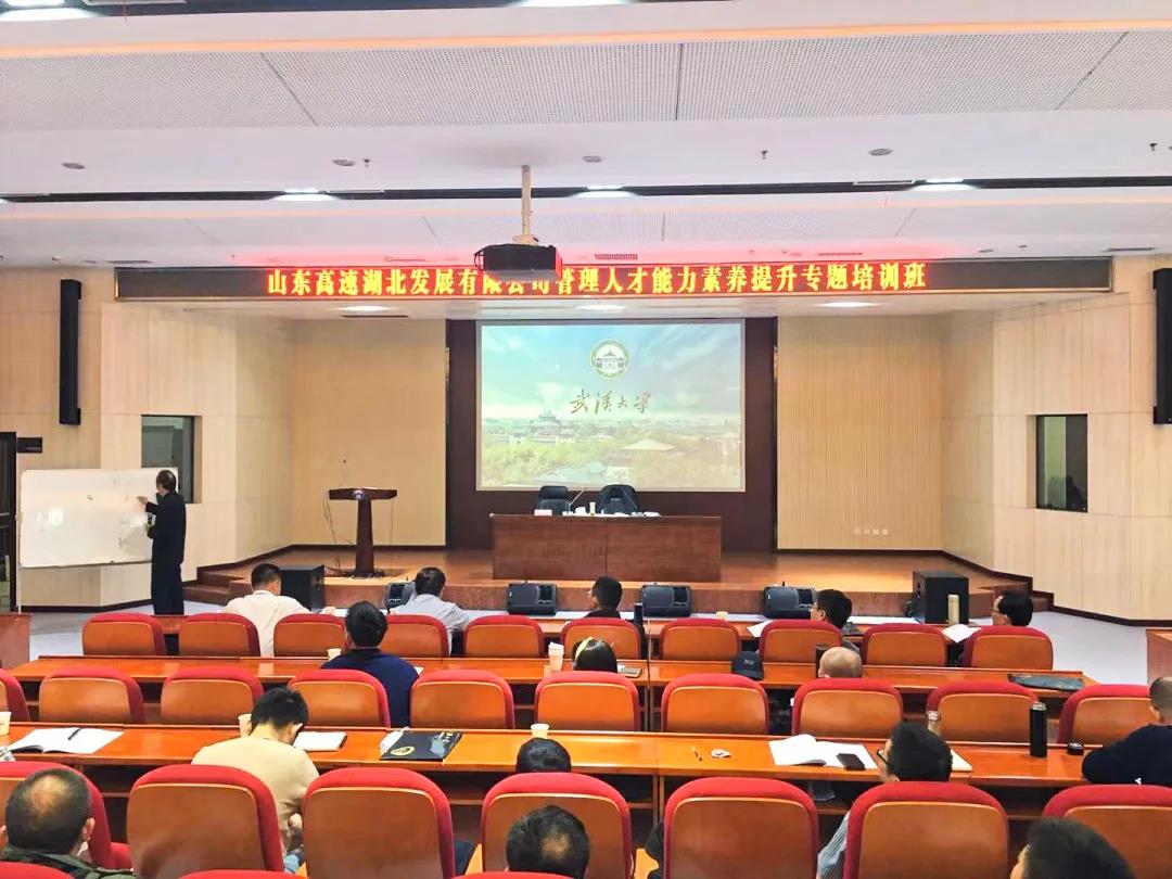 盛鸿国际(中国区) - 官方网站