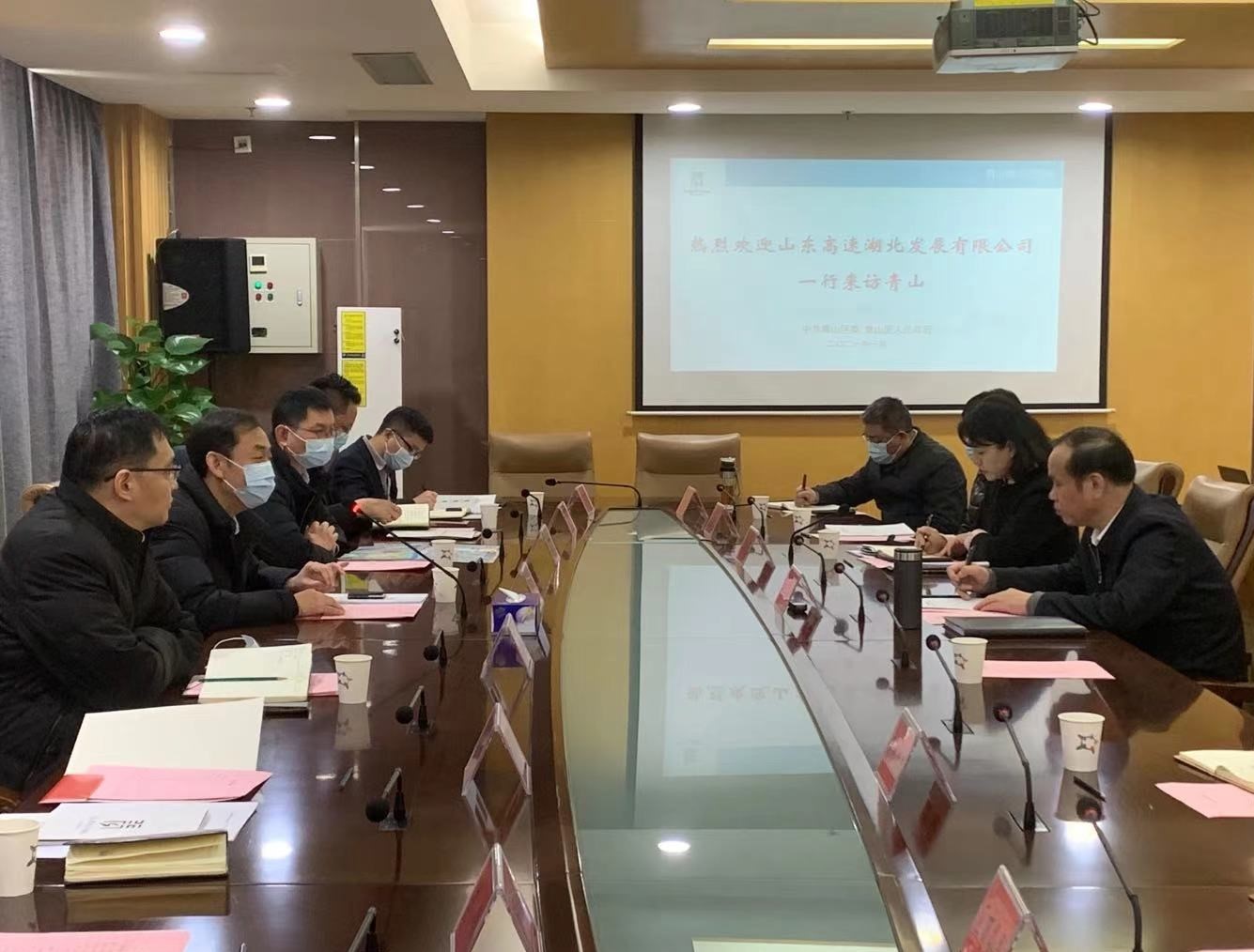 盛鸿国际(中国区) - 官方网站