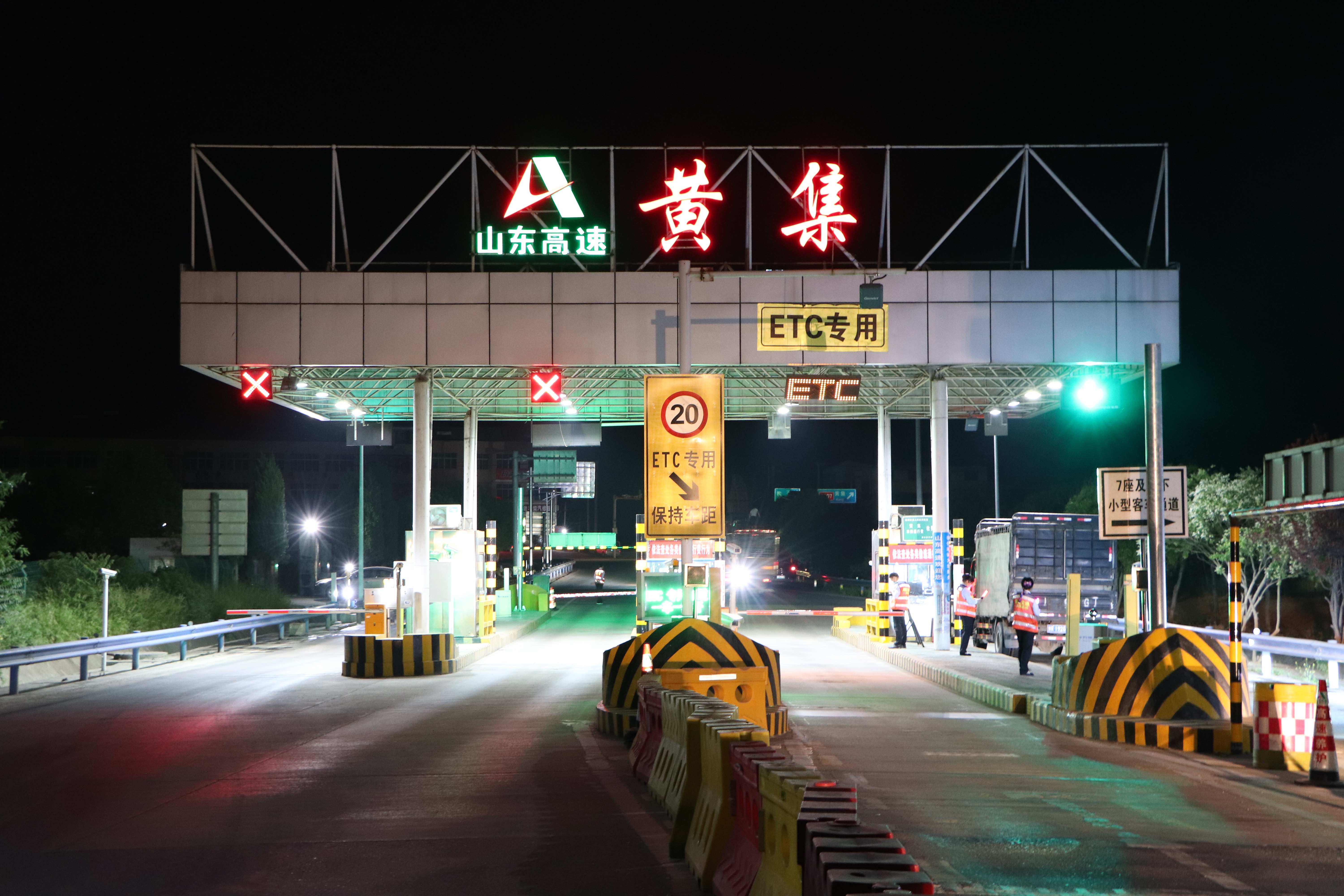 盛鸿国际(中国区) - 官方网站