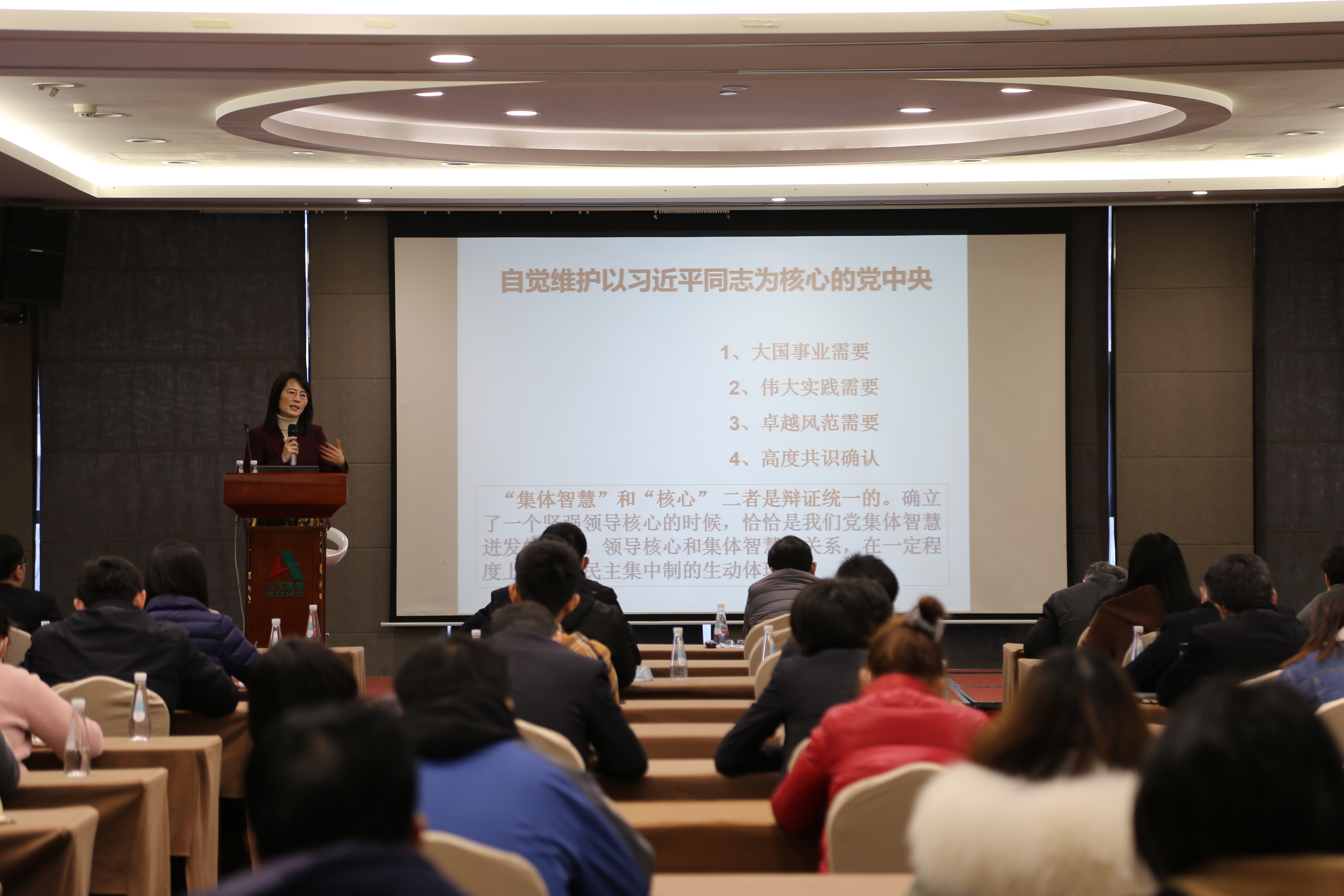 盛鸿国际(中国区) - 官方网站