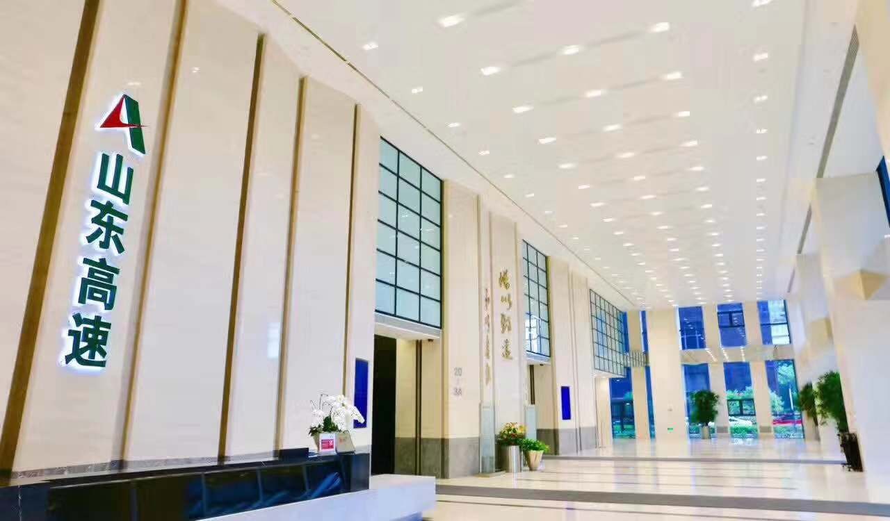 盛鸿国际(中国区) - 官方网站