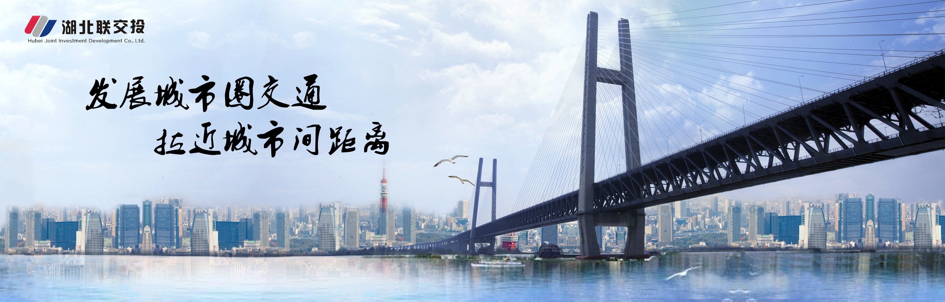 盛鸿国际(中国区) - 官方网站
