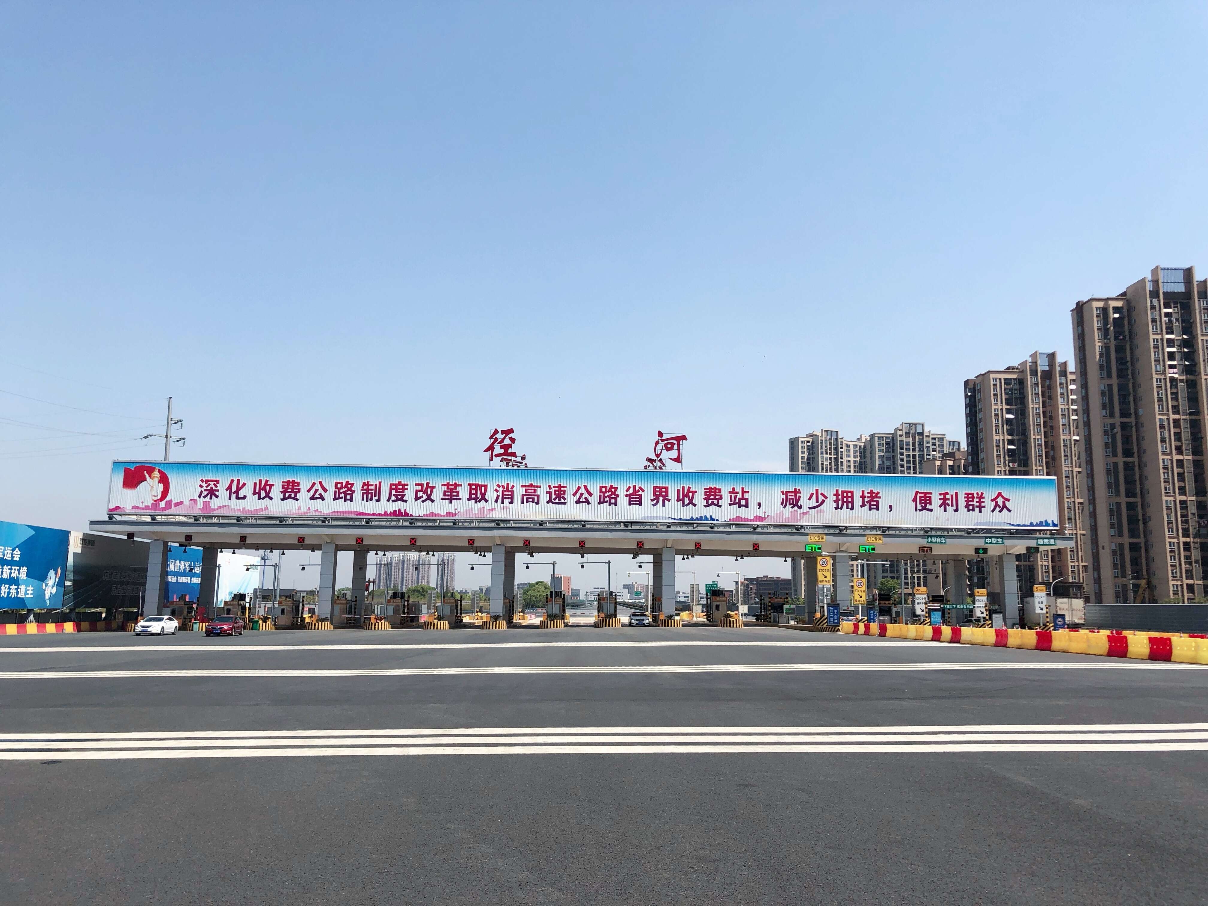 盛鸿国际(中国区) - 官方网站