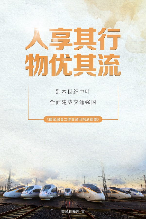 盛鸿国际(中国区) - 官方网站
